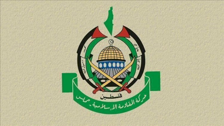 Hamas İsrail'e karşı direnişin güçlendirilmesi çağrısı yaptı