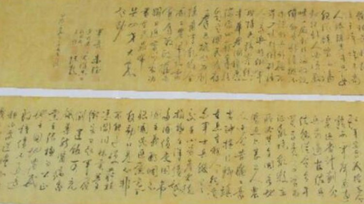 Mao'nun 300 milyon dolar değerindeki el yazmalarını 64 dolara satmışlar