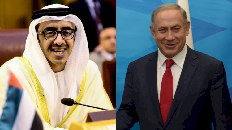 BAE ile İsrail arasında yeni iş birliği anlaşması