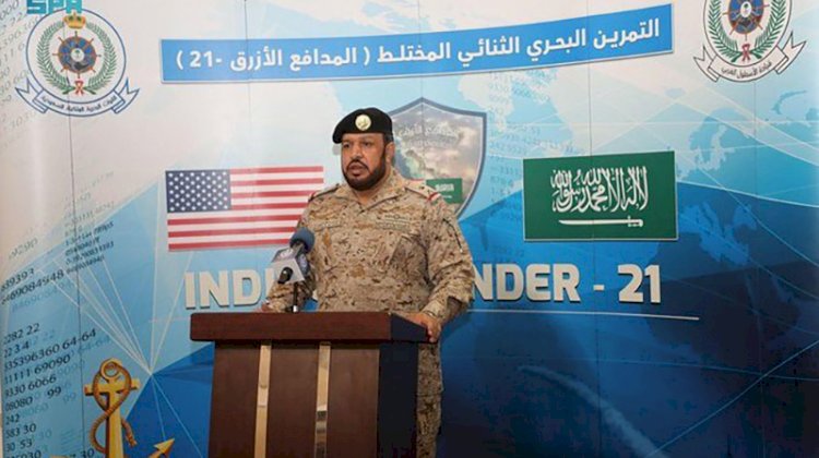 Suudi Arabistan, ABD ile Kızıldeniz'de ortak deniz tatbikatı yapıyor