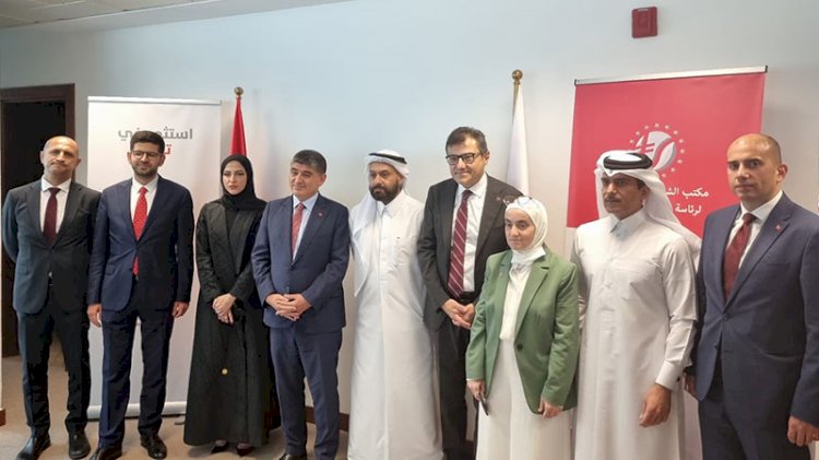 Cumhurbaşkanlığı Yatırım Ofisi Doha'da şube açtı