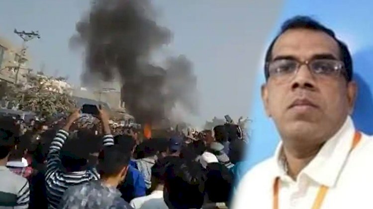 Pakistan’da vahşet... 'Dine saygısızlık' iddiasıyla öldürüp yaktılar