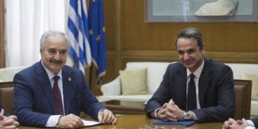 hafter-micotakis