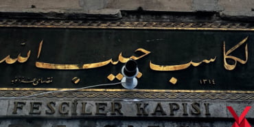 kapalcarsida-tarihi-kitabeye-matkapli-darbe-_3477_dhaphoto1