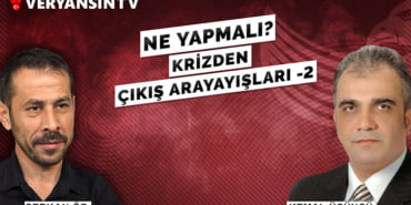 kemaluc