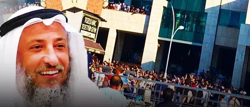 Cübbeli Ahmet'den Diyanet'e 'vahhabi şeyh' tepkisi... 'İç savaşı körüklemiş  olacaksınız' - VeryansınTV