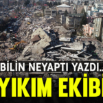 bilinhoca