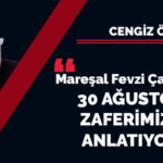 ozakinvi2