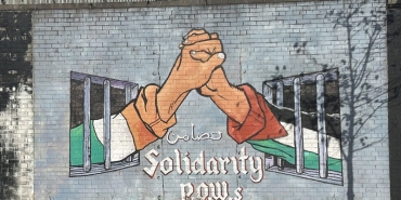 irlanda-israil