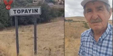 topayin