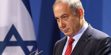 NETANYAHUONE