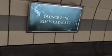 afis