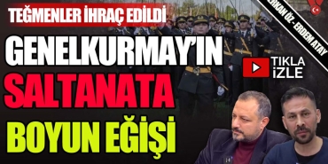 tegmenyayin