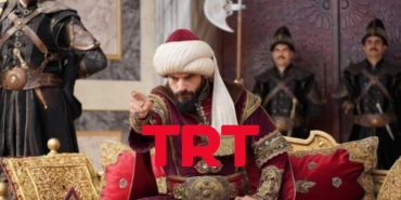 trt-one