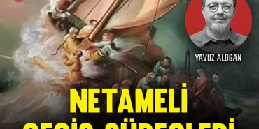 alogan-netameli