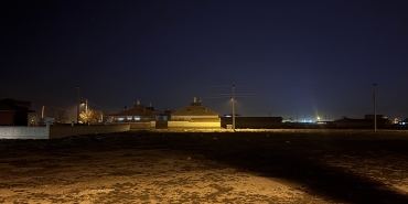 konya-one