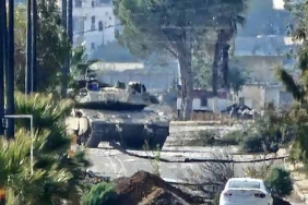 israiltank