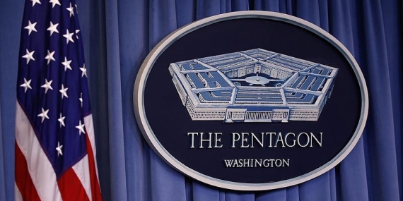 pentagonsilah