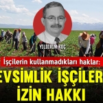 ykoc1205