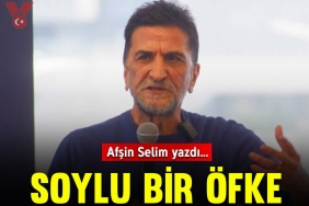 afs