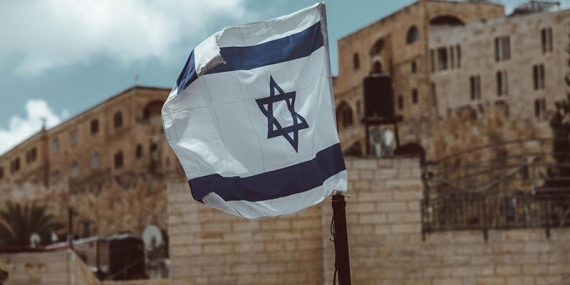 israilone
