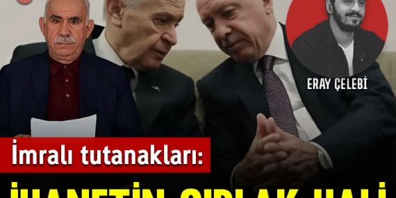 eray-kapka