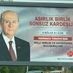 mhpafisoneo9bolg