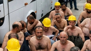 Bakanlıktan ‘Doruk Maden’ açıklaması: 36 milyon TL’lik kısmı hesaplarına yatırıldı