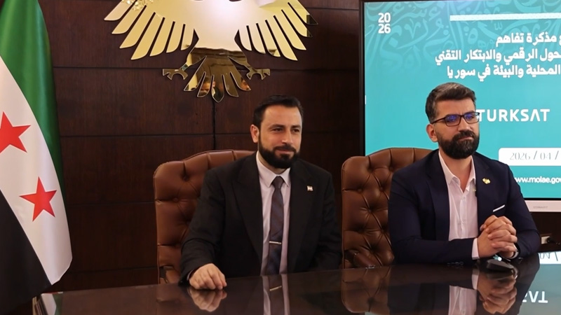 Türksat, Suriye ile anlaşma imzaladı