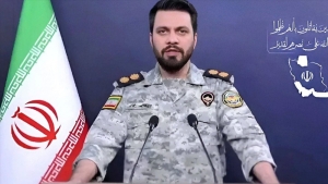 İran: ABD kendi askerlerini bombaladı